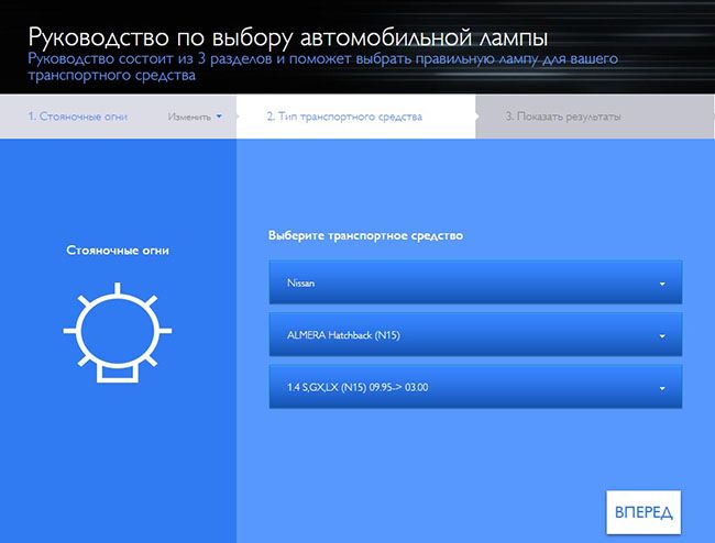 Katta kazinodan qanday qilib pulni olish mumkin oyin mashinalari kredit asosida oynaydi